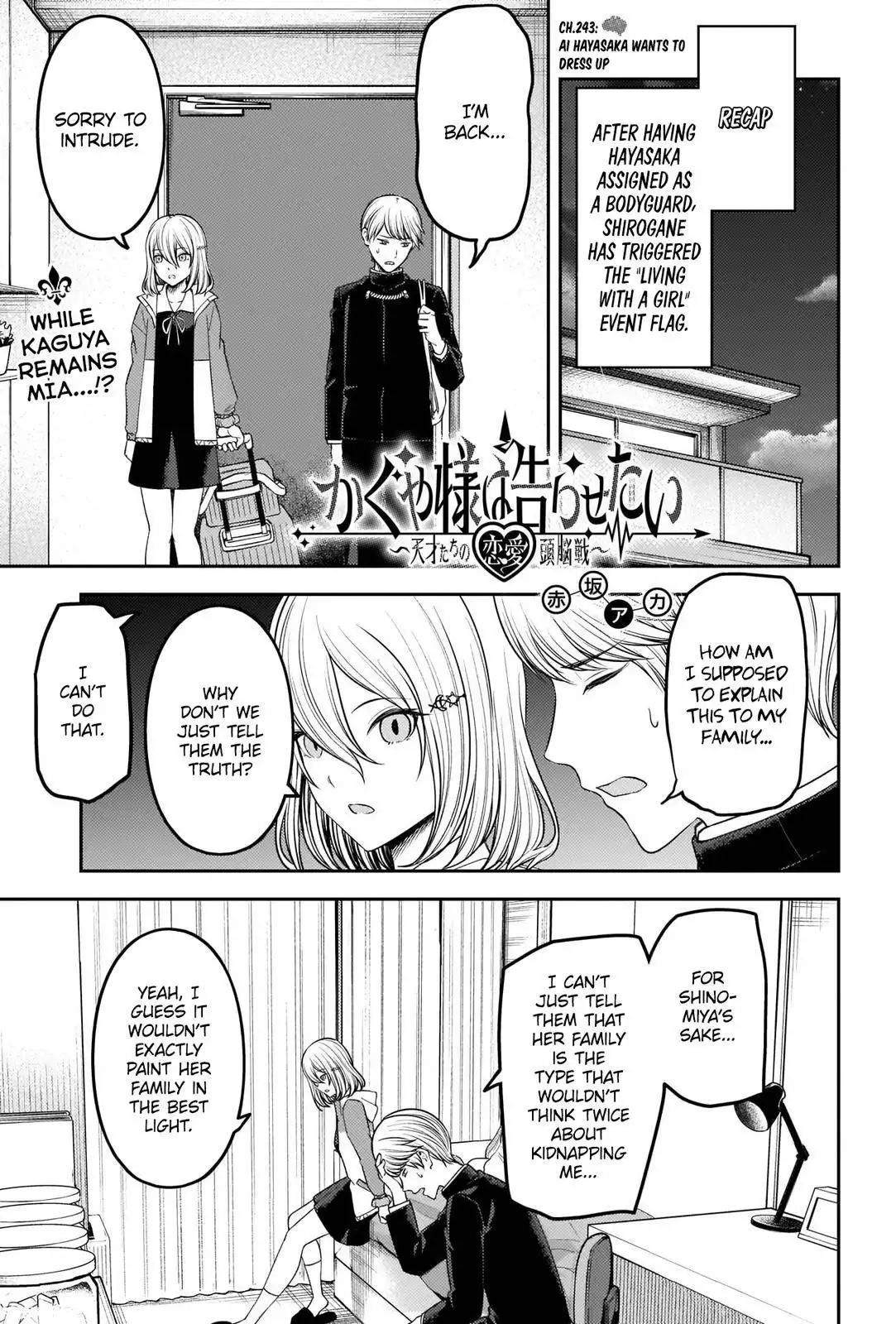 Kaguya-sama wa Kokurasetai - Tensai-tachi no Renai Zunousen Chapter 243 1